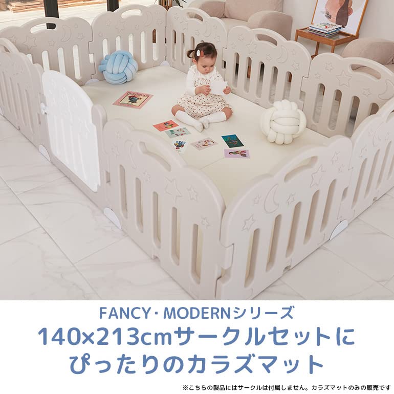 Amazon.co.jp: Caraz カラズ プレイマット 2段 140×140cm 厚さ4cm 3段
